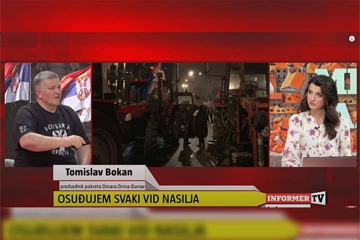 слика чланка