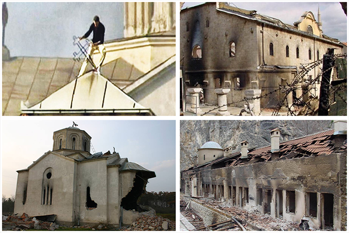 слика чланка