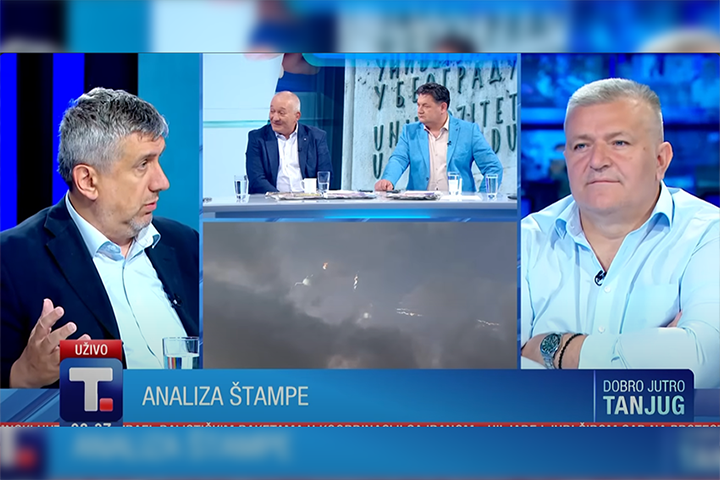 слика чланка