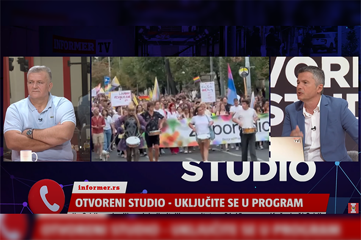 слика чланка