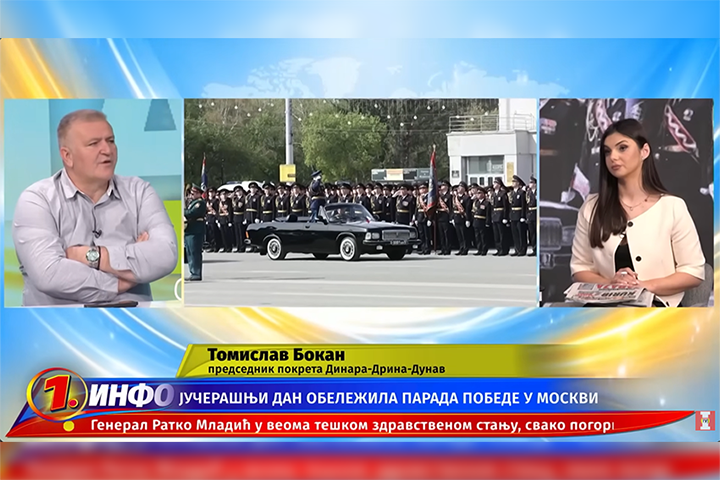 latest news image